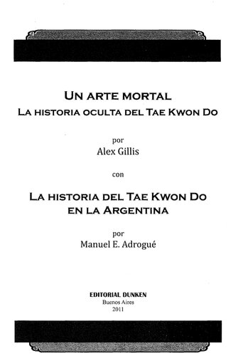 ﻿هنر مرگبار: تاریخچه پنهان ته کوان دو