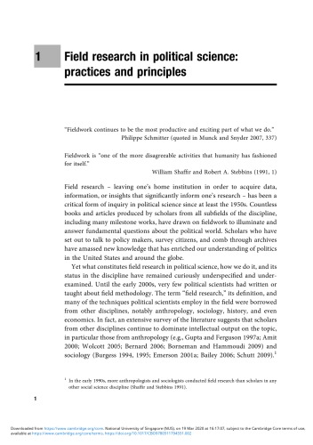 ﻿تحقیقات میدانی در علوم سیاسی: رویه ها و اصول