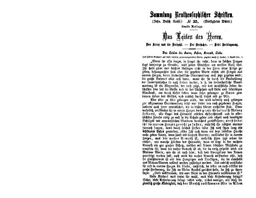 ﻿رنج پروردگار