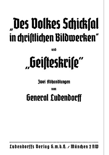 ﻿سرنوشت مردم در مجسمه های مسیحی - بحران روانی
