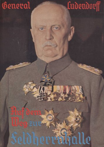 ﻿در راه فلدرنهال