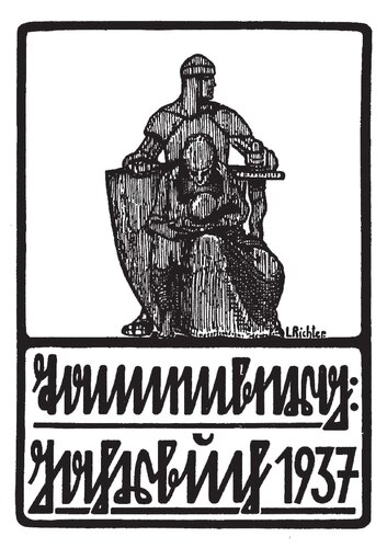 ﻿سالنامه تاننبرگ 1937