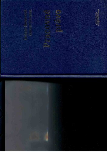 ﻿قانون کار