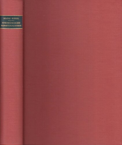 ﻿صنعت هنر روم متاخر