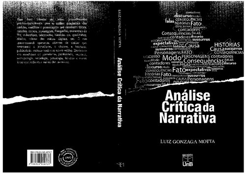 ﻿تحلیل انتقادی روایت