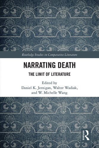 ﻿روایت مرگ: حد ادب