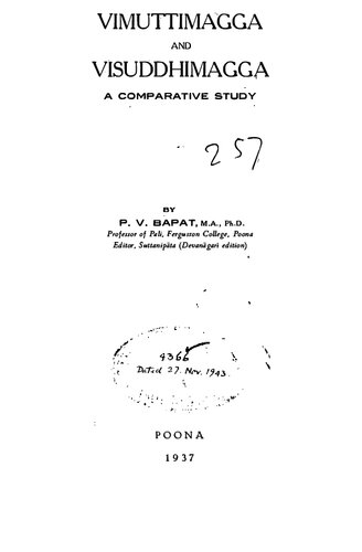 ﻿Vimuttimagga و Visuddhimagga