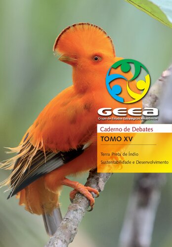 ﻿گروه مطالعات استراتژیک آمازون