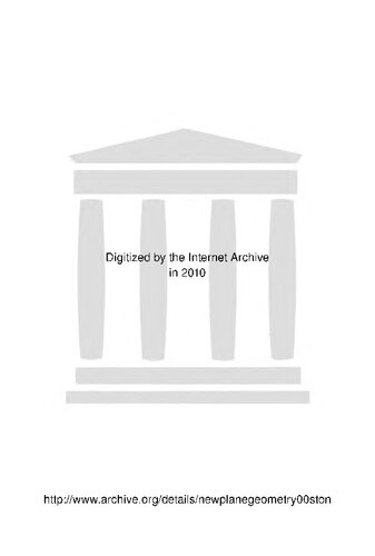 ﻿هندسه صفحه جدید.