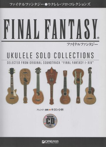 Final Fantasy Solo Ukulele Collections