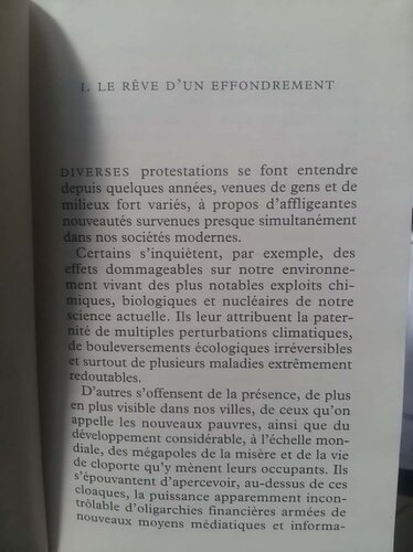 ﻿بدون ارزش بازار