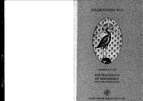 ﻿قطعات میمنرموس: متن و تفسیر