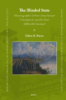 ﻿دولت کور: بحث های تاریخی درباره ساموئل کومتوپولوس و دولت او (قرن 10 تا 11)