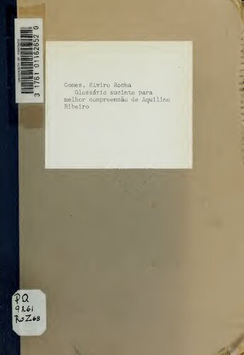 ﻿واژه نامه مختصر برای درک بهتر آکیلینو ریبیرو