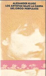 ﻿هنرمندان زیر سیرک بزرگ