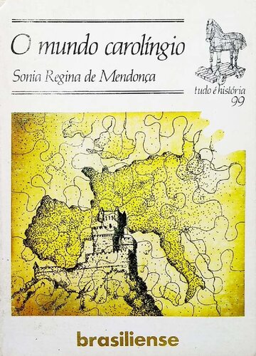 ﻿دنیای کارولینگ