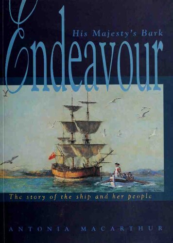 ﻿اعلیحضرت بارک «تلاش»