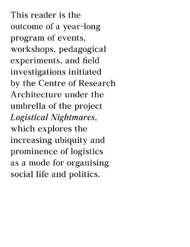 ﻿Futureland: داستان هایی از زنجیره تامین جهانی