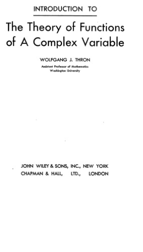﻿مقدمه ای بر تئوری توابع یک متغیر مختلط