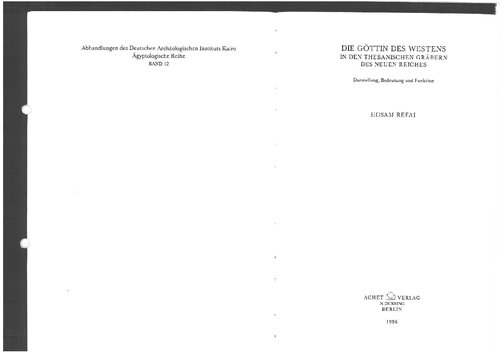 ﻿الهه غرب در مقبره های تبان امپراتوری جدید