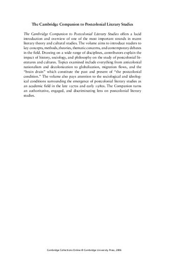 ﻿همنشین کمبریج برای مطالعات ادبی پسااستعماری