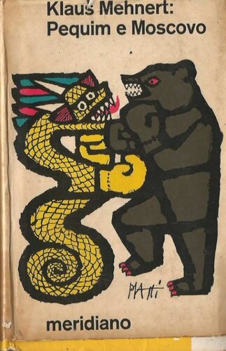 ﻿پکن و مسکو