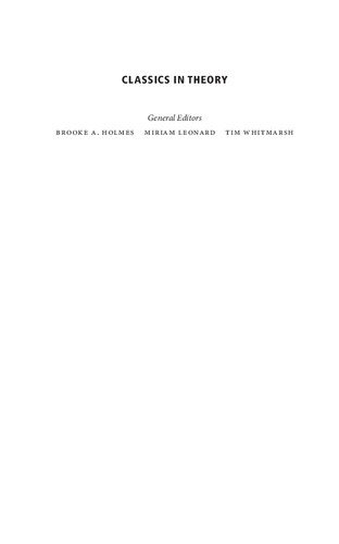 ﻿ارسطو در مورد مفهوم زندگی مشترک