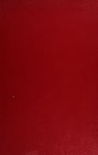 ﻿اقیانوس جیمز هرینگتون