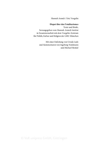 ﻿بحث در مورد توتالیتاریسم متون و نامه ها