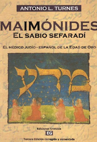 ﻿Maimonides، حکیم سفاردی: پزشک اسپانیایی-یهودی عصر طلایی، 1135-1204