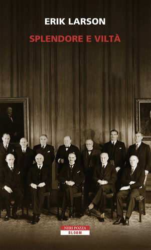 ﻿شکوه و نامردی