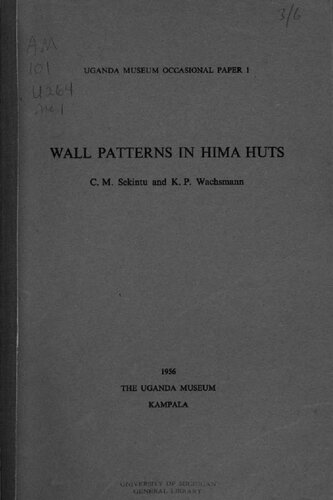 Wall patterns in Hima huts