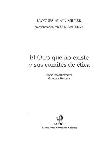 ﻿دیگری که وجود ندارد و کمیته های اخلاقی آن