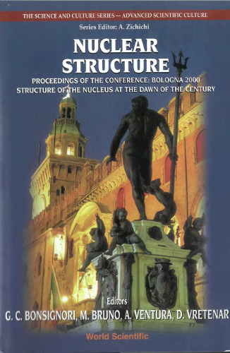 ﻿ساختار هسته ای