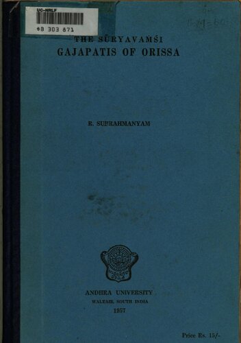 ﻿Suryavamsi Gajapatis از اوریسا