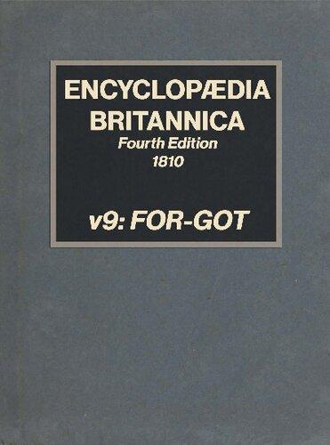 ﻿دایره المعارف بریتانیکا