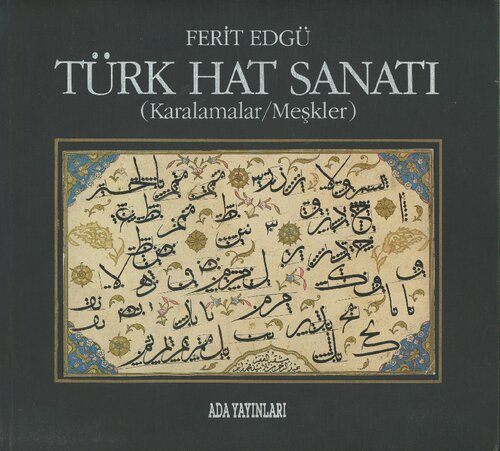 ﻿هنر خوشنویسی ترکی (scribbling/meskler)