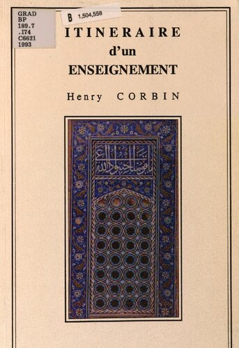 ﻿برنامه سفر یک دوره: خلاصه ای از سخنرانی ها در Ecole Pratique des Hautes Etudes 1955-1979