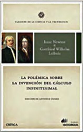 ﻿چرا جاز؟ : راهنمای مختصر