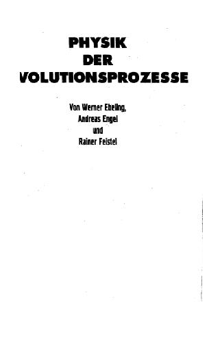 ﻿فیزیک فرآیندهای تکامل