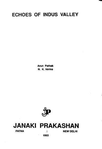 ﻿پژواک دره سند