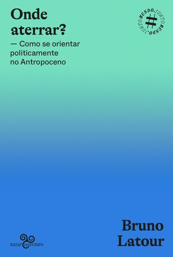 ﻿کجا فرود بیایم؟