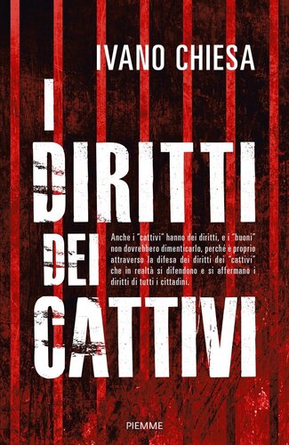 ﻿حقوق افراد بد