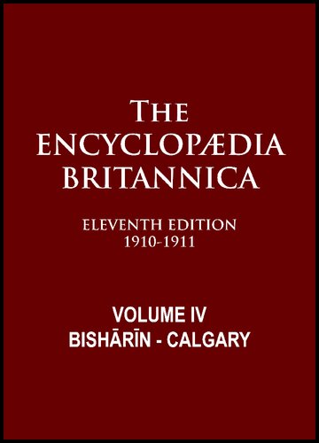 ﻿دایره المعارف بریتانیکا