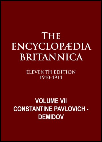 ﻿دایره المعارف بریتانیکا