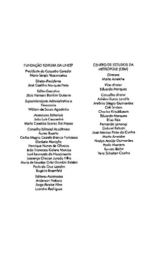 ﻿سیر نابرابری ها: چگونه برزیل در پنجاه سال گذشته تغییر کرده است