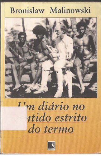 ﻿یک دفتر خاطرات به معنای دقیق کلمه