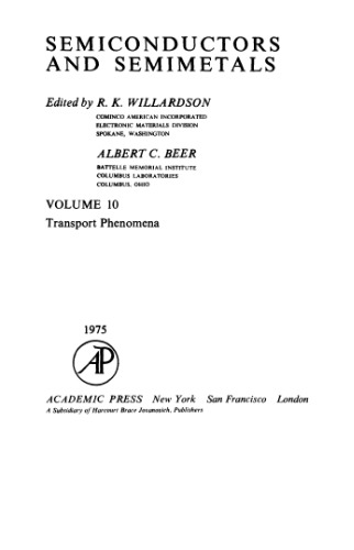 ﻿پدیده های حمل و نقل