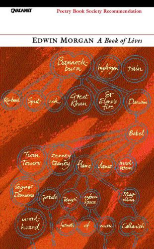 ﻿کتاب زندگی