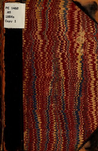 ﻿درخواستی برای انگلیسی ملکه.